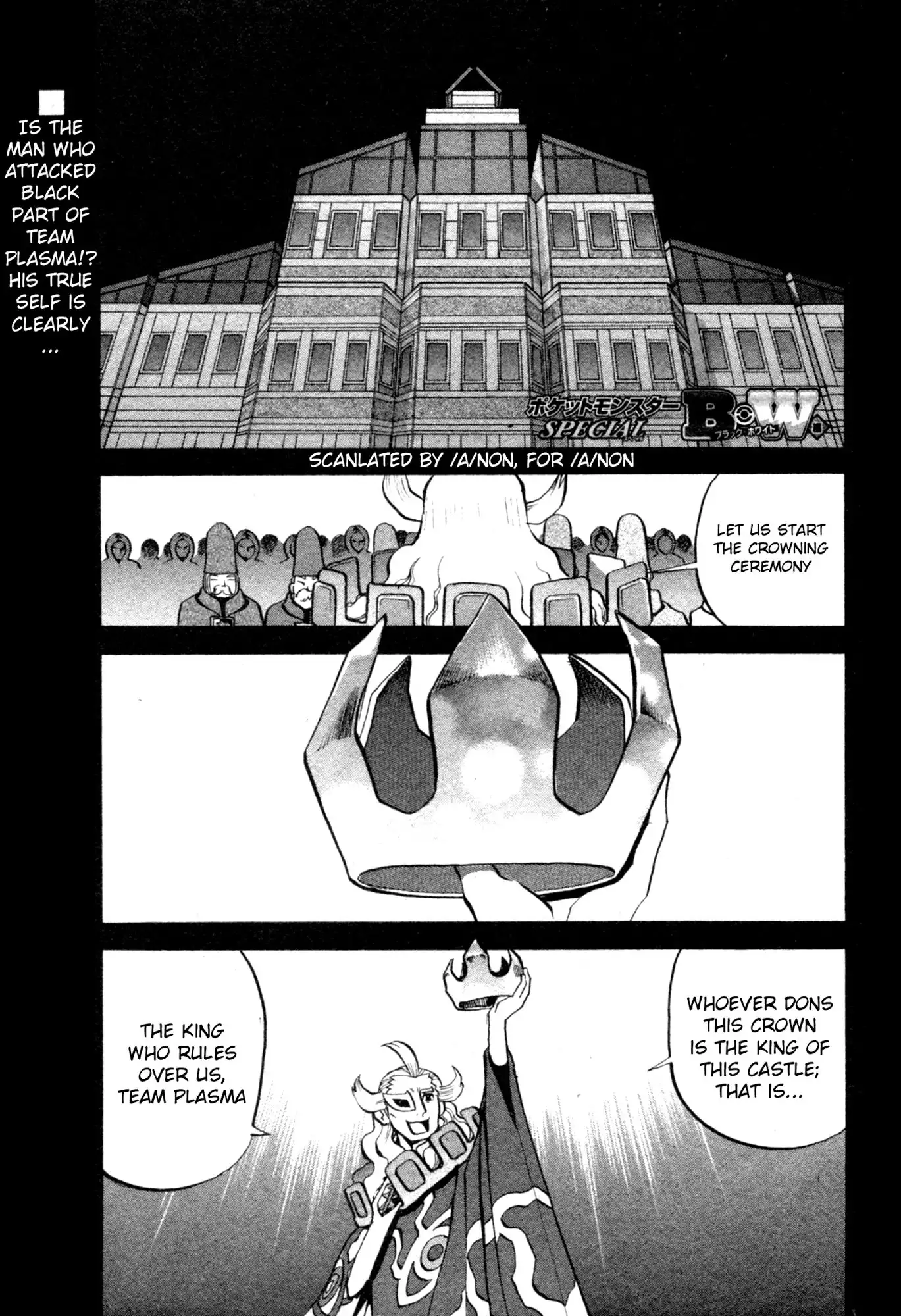 Pocket Monster Special: Black and White Chapter 4 1